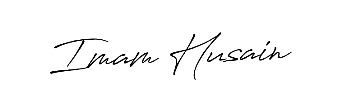 The best way (Antro_Vectra_Bolder) to make a short signature is to pick only two or three words in your name. The name Imam Husain include a total of six letters. For converting this name. Imam Husain signature style 7 images and pictures png