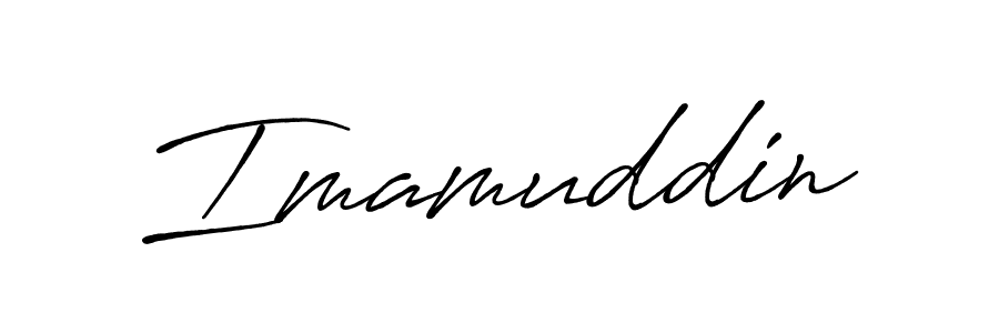 Make a beautiful signature design for name Imamuddin. With this signature (Antro_Vectra_Bolder) style, you can create a handwritten signature for free. Imamuddin signature style 7 images and pictures png