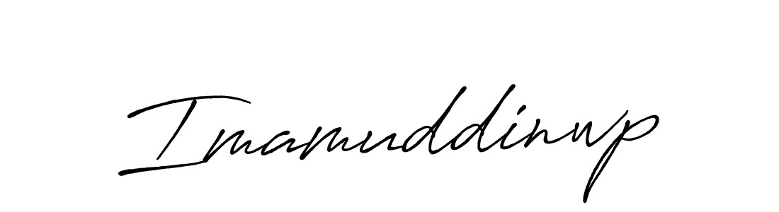 See photos of Imamuddinwp official signature by Spectra . Check more albums & portfolios. Read reviews & check more about Antro_Vectra_Bolder font. Imamuddinwp signature style 7 images and pictures png