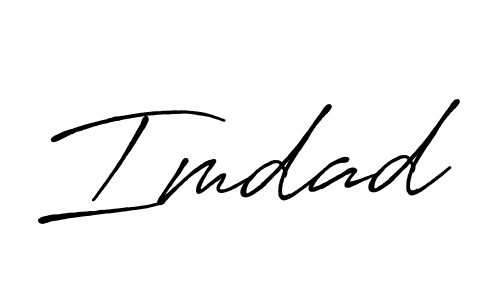 Create a beautiful signature design for name Imdad. With this signature (Antro_Vectra_Bolder) fonts, you can make a handwritten signature for free. Imdad signature style 7 images and pictures png