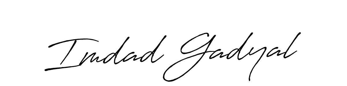 You can use this online signature creator to create a handwritten signature for the name Imdad Gadyal. This is the best online autograph maker. Imdad Gadyal signature style 7 images and pictures png