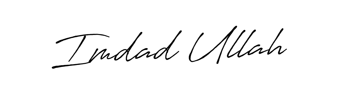 This is the best signature style for the Imdad Ullah name. Also you like these signature font (Antro_Vectra_Bolder). Mix name signature. Imdad Ullah signature style 7 images and pictures png