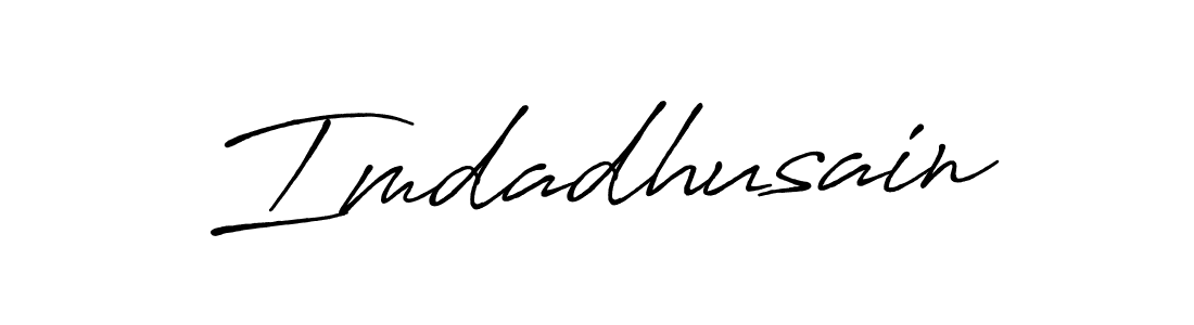 Create a beautiful signature design for name Imdadhusain. With this signature (Antro_Vectra_Bolder) fonts, you can make a handwritten signature for free. Imdadhusain signature style 7 images and pictures png