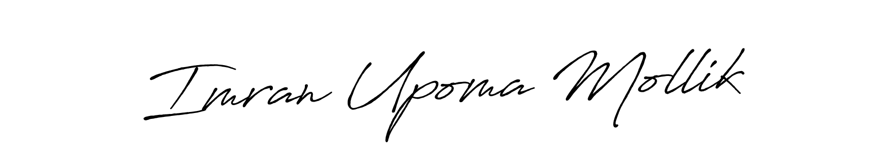Antro_Vectra_Bolder is a professional signature style that is perfect for those who want to add a touch of class to their signature. It is also a great choice for those who want to make their signature more unique. Get Imran Upoma Mollik name to fancy signature for free. Imran Upoma Mollik signature style 7 images and pictures png