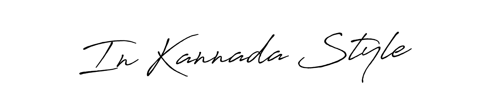 In Kannada Style stylish signature style. Best Handwritten Sign (Antro_Vectra_Bolder) for my name. Handwritten Signature Collection Ideas for my name In Kannada Style. In Kannada Style signature style 7 images and pictures png