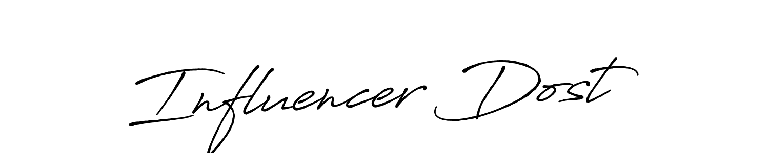 See photos of Influencer Dost official signature by Spectra . Check more albums & portfolios. Read reviews & check more about Antro_Vectra_Bolder font. Influencer Dost signature style 7 images and pictures png