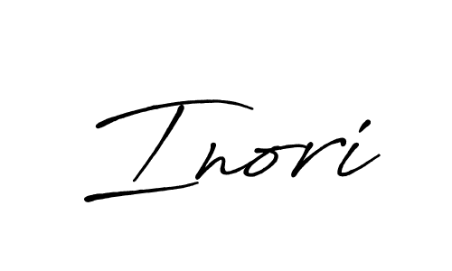Use a signature maker to create a handwritten signature online. With this signature software, you can design (Antro_Vectra_Bolder) your own signature for name Inori. Inori signature style 7 images and pictures png