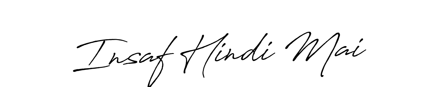 See photos of Insaf Hindi Mai official signature by Spectra . Check more albums & portfolios. Read reviews & check more about Antro_Vectra_Bolder font. Insaf Hindi Mai signature style 7 images and pictures png
