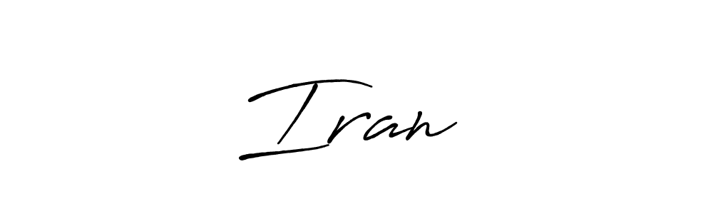 How to make Iran♥️ signature? Antro_Vectra_Bolder is a professional autograph style. Create handwritten signature for Iran♥️ name. Iran♥️ signature style 7 images and pictures png