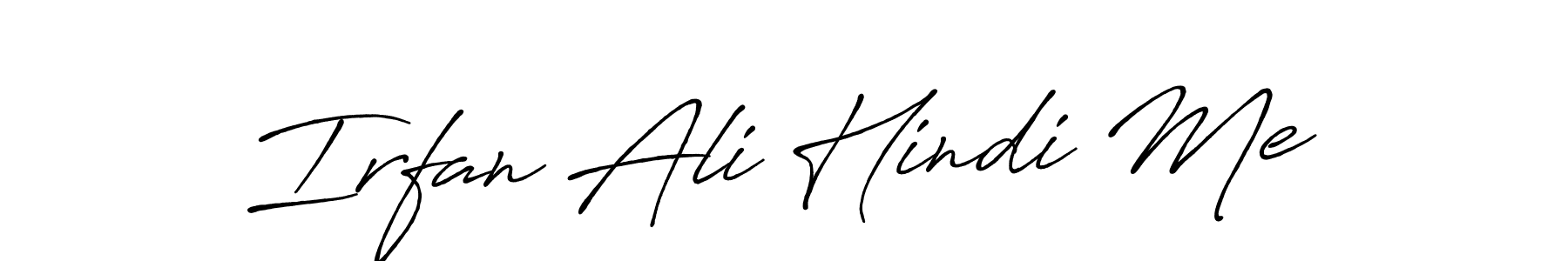 How to Draw Irfan Ali Hindi Me signature style? Antro_Vectra_Bolder is a latest design signature styles for name Irfan Ali Hindi Me. Irfan Ali Hindi Me signature style 7 images and pictures png