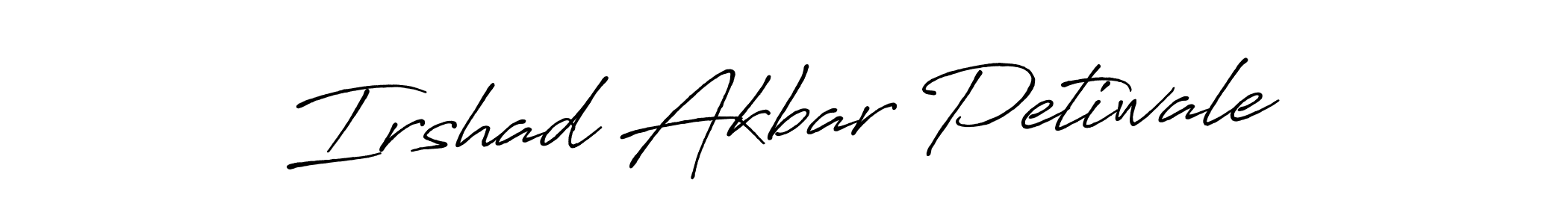 This is the best signature style for the Irshad Akbar Petiwale name. Also you like these signature font (Antro_Vectra_Bolder). Mix name signature. Irshad Akbar Petiwale signature style 7 images and pictures png