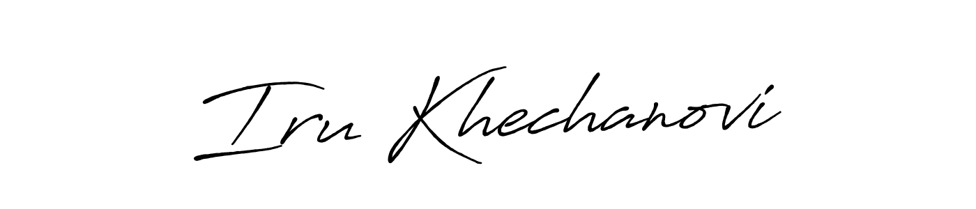 You should practise on your own different ways (Antro_Vectra_Bolder) to write your name (Iru Khechanovi) in signature. don't let someone else do it for you. Iru Khechanovi signature style 7 images and pictures png