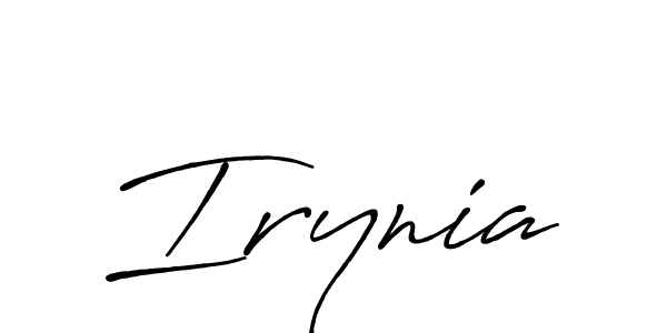 You should practise on your own different ways (Antro_Vectra_Bolder) to write your name (Irynia) in signature. don't let someone else do it for you. Irynia signature style 7 images and pictures png