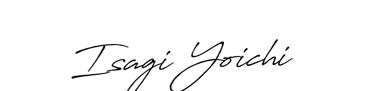 Isagi Yoichi stylish signature style. Best Handwritten Sign (Antro_Vectra_Bolder) for my name. Handwritten Signature Collection Ideas for my name Isagi Yoichi. Isagi Yoichi signature style 7 images and pictures png