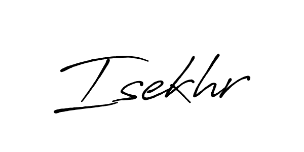See photos of Isekhr official signature by Spectra . Check more albums & portfolios. Read reviews & check more about Antro_Vectra_Bolder font. Isekhr signature style 7 images and pictures png