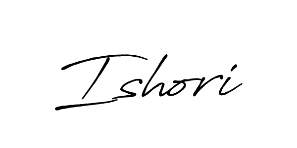 How to make Ishori signature? Antro_Vectra_Bolder is a professional autograph style. Create handwritten signature for Ishori name. Ishori signature style 7 images and pictures png