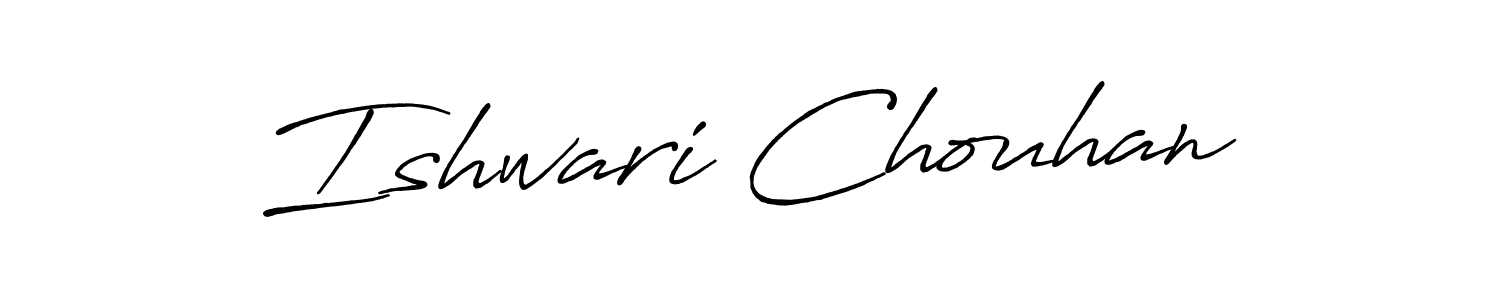 How to make Ishwari Chouhan signature? Antro_Vectra_Bolder is a professional autograph style. Create handwritten signature for Ishwari Chouhan name. Ishwari Chouhan signature style 7 images and pictures png