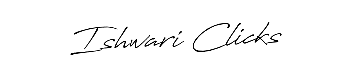 Create a beautiful signature design for name Ishwari Clicks. With this signature (Antro_Vectra_Bolder) fonts, you can make a handwritten signature for free. Ishwari Clicks signature style 7 images and pictures png