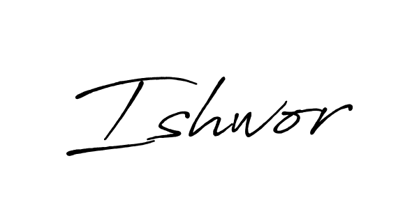 You should practise on your own different ways (Antro_Vectra_Bolder) to write your name (Ishwor) in signature. don't let someone else do it for you. Ishwor signature style 7 images and pictures png