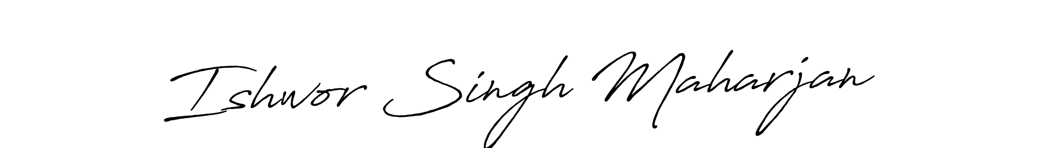 Make a beautiful signature design for name Ishwor Singh Maharjan. Use this online signature maker to create a handwritten signature for free. Ishwor Singh Maharjan signature style 7 images and pictures png