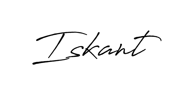 Best and Professional Signature Style for Iskant. Antro_Vectra_Bolder Best Signature Style Collection. Iskant signature style 7 images and pictures png