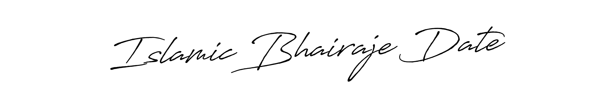How to make Islamic Bhairaje Date name signature. Use Antro_Vectra_Bolder style for creating short signs online. This is the latest handwritten sign. Islamic Bhairaje Date signature style 7 images and pictures png