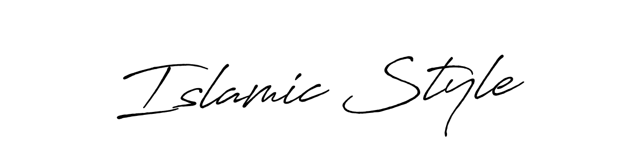 Also You can easily find your signature by using the search form. We will create Islamic Style name handwritten signature images for you free of cost using Antro_Vectra_Bolder sign style. Islamic Style signature style 7 images and pictures png