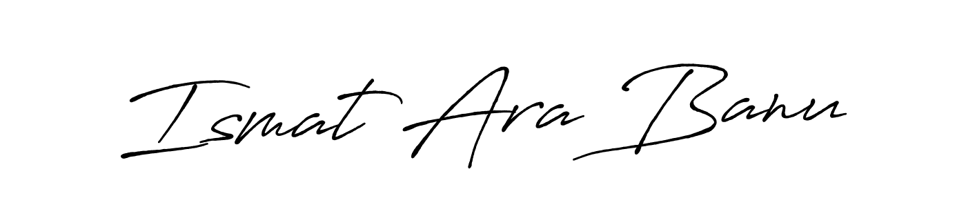 Make a beautiful signature design for name Ismat Ara Banu. Use this online signature maker to create a handwritten signature for free. Ismat Ara Banu signature style 7 images and pictures png