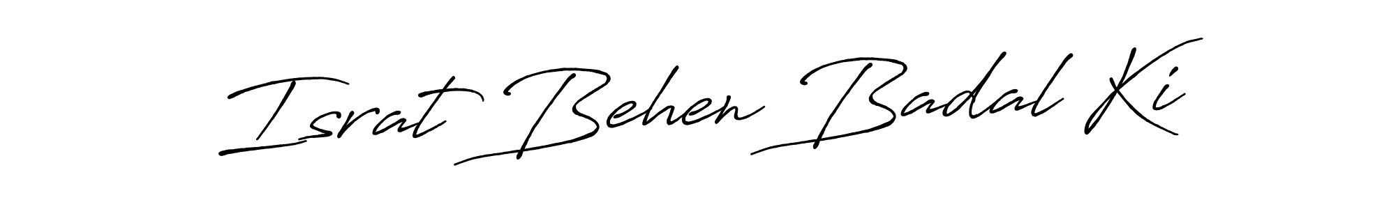 Here are the top 10 professional signature styles for the name Israt Behen Badal Ki. These are the best autograph styles you can use for your name. Israt Behen Badal Ki signature style 7 images and pictures png