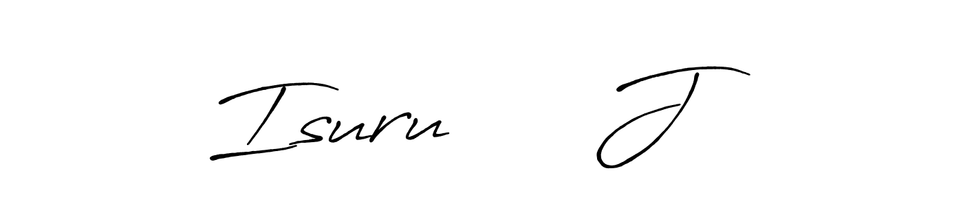 Make a beautiful signature design for name Isuru  ♡   J. Use this online signature maker to create a handwritten signature for free. Isuru  ♡   J signature style 7 images and pictures png