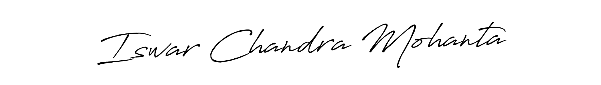 It looks lik you need a new signature style for name Iswar Chandra Mohanta. Design unique handwritten (Antro_Vectra_Bolder) signature with our free signature maker in just a few clicks. Iswar Chandra Mohanta signature style 7 images and pictures png