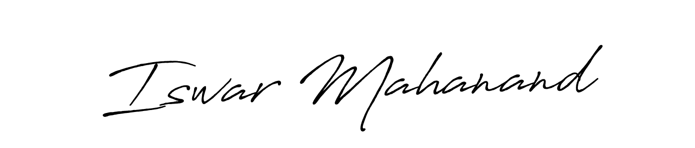 How to make Iswar Mahanand name signature. Use Antro_Vectra_Bolder style for creating short signs online. This is the latest handwritten sign. Iswar Mahanand signature style 7 images and pictures png