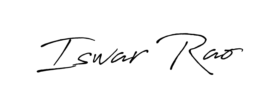 This is the best signature style for the Iswar Rao name. Also you like these signature font (Antro_Vectra_Bolder). Mix name signature. Iswar Rao signature style 7 images and pictures png