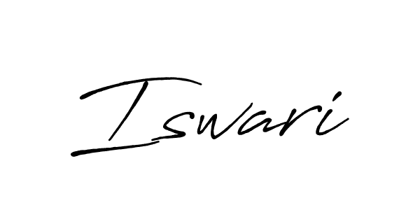 You should practise on your own different ways (Antro_Vectra_Bolder) to write your name (Iswari) in signature. don't let someone else do it for you. Iswari signature style 7 images and pictures png