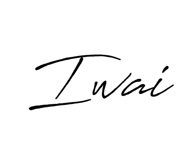 Also we have Iwai name is the best signature style. Create professional handwritten signature collection using Antro_Vectra_Bolder autograph style. Iwai signature style 7 images and pictures png