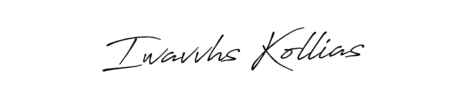 Design your own signature with our free online signature maker. With this signature software, you can create a handwritten (Antro_Vectra_Bolder) signature for name Iwavvhs Kollias. Iwavvhs Kollias signature style 7 images and pictures png