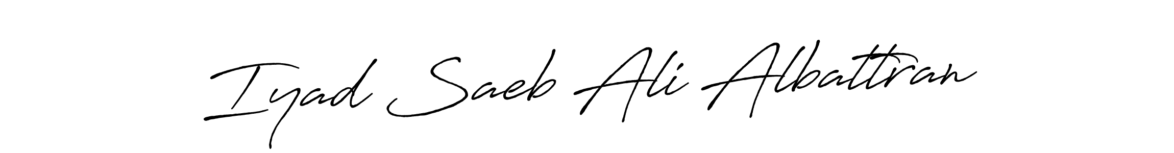 It looks lik you need a new signature style for name Iyad Saeb Ali Albattran. Design unique handwritten (Antro_Vectra_Bolder) signature with our free signature maker in just a few clicks. Iyad Saeb Ali Albattran signature style 7 images and pictures png