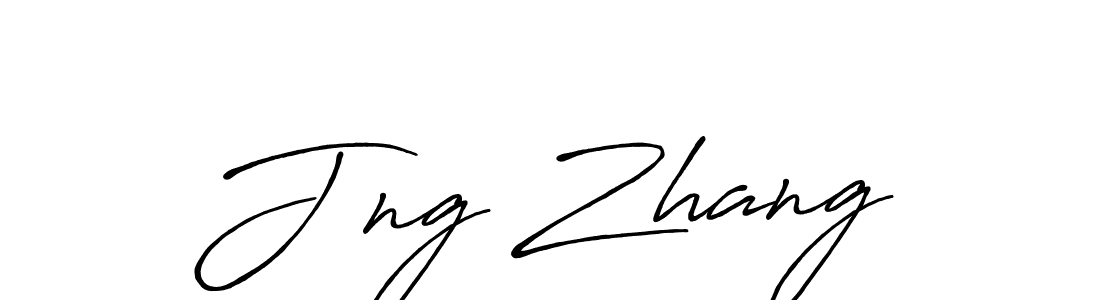 How to make Jıng Zhang name signature. Use Antro_Vectra_Bolder style for creating short signs online. This is the latest handwritten sign. Jıng Zhang signature style 7 images and pictures png