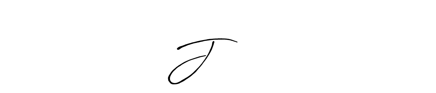 How to Draw Jᴜʟʜᴀꜱ signature style? Antro_Vectra_Bolder is a latest design signature styles for name Jᴜʟʜᴀꜱ. Jᴜʟʜᴀꜱ signature style 7 images and pictures png