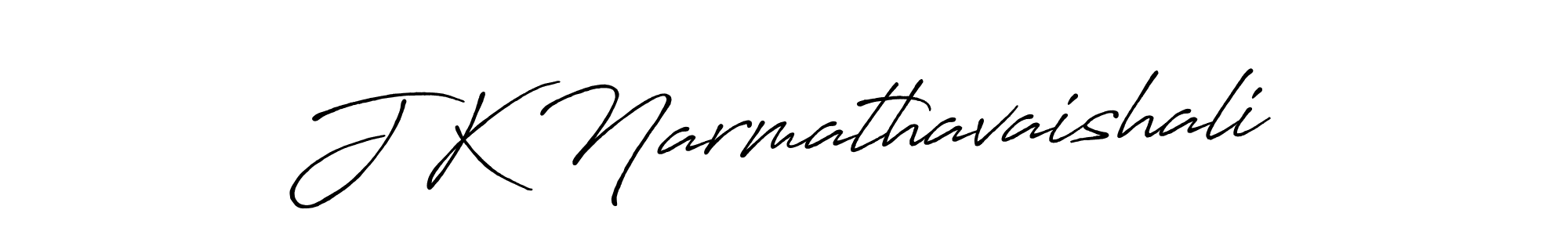 You should practise on your own different ways (Antro_Vectra_Bolder) to write your name (J K Narmathavaishali) in signature. don't let someone else do it for you. J K Narmathavaishali signature style 7 images and pictures png
