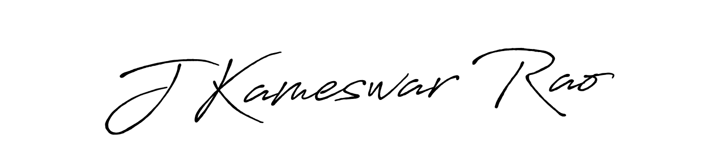 Make a beautiful signature design for name J Kameswar Rao. Use this online signature maker to create a handwritten signature for free. J Kameswar Rao signature style 7 images and pictures png