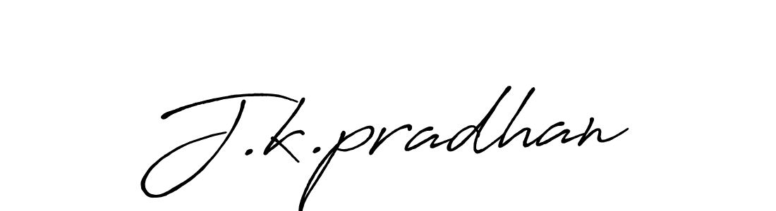 How to make J.k.pradhan name signature. Use Antro_Vectra_Bolder style for creating short signs online. This is the latest handwritten sign. J.k.pradhan signature style 7 images and pictures png