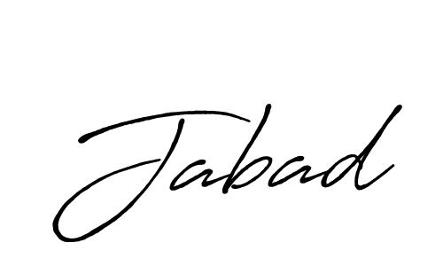 You should practise on your own different ways (Antro_Vectra_Bolder) to write your name (Jabad) in signature. don't let someone else do it for you. Jabad signature style 7 images and pictures png
