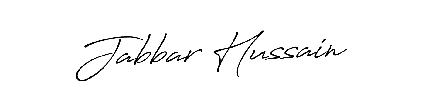 Make a beautiful signature design for name Jabbar Hussain. Use this online signature maker to create a handwritten signature for free. Jabbar Hussain signature style 7 images and pictures png