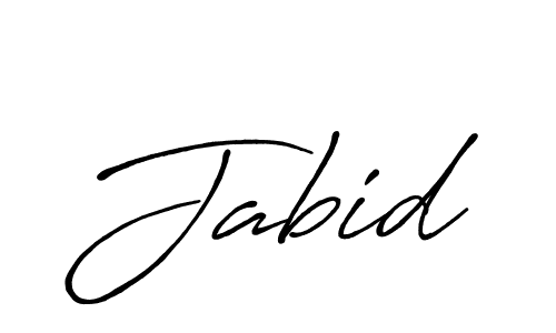 See photos of Jabid official signature by Spectra . Check more albums & portfolios. Read reviews & check more about Antro_Vectra_Bolder font. Jabid signature style 7 images and pictures png