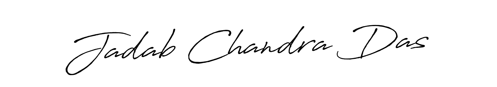 How to make Jadab Chandra Das signature? Antro_Vectra_Bolder is a professional autograph style. Create handwritten signature for Jadab Chandra Das name. Jadab Chandra Das signature style 7 images and pictures png