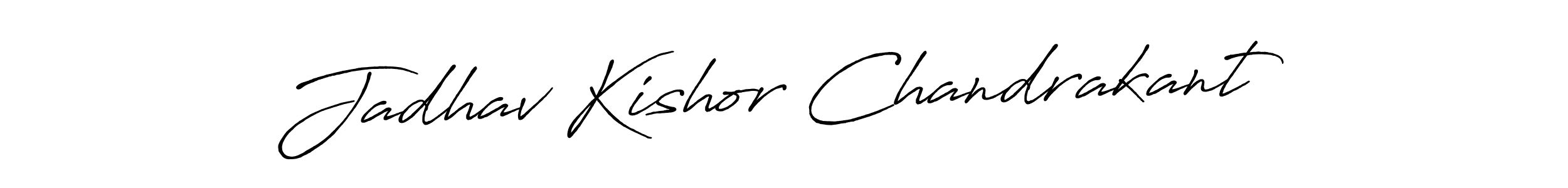 Use a signature maker to create a handwritten signature online. With this signature software, you can design (Antro_Vectra_Bolder) your own signature for name Jadhav Kishor Chandrakant. Jadhav Kishor Chandrakant signature style 7 images and pictures png