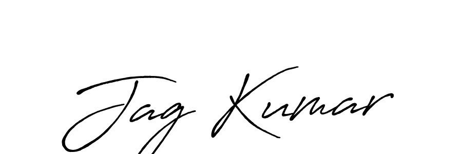 Make a beautiful signature design for name Jag Kumar. Use this online signature maker to create a handwritten signature for free. Jag Kumar signature style 7 images and pictures png