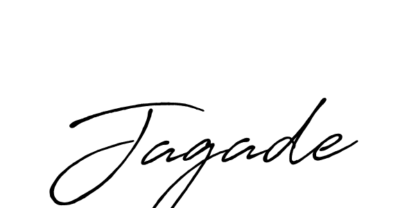 Make a beautiful signature design for name Jagade. Use this online signature maker to create a handwritten signature for free. Jagade signature style 7 images and pictures png