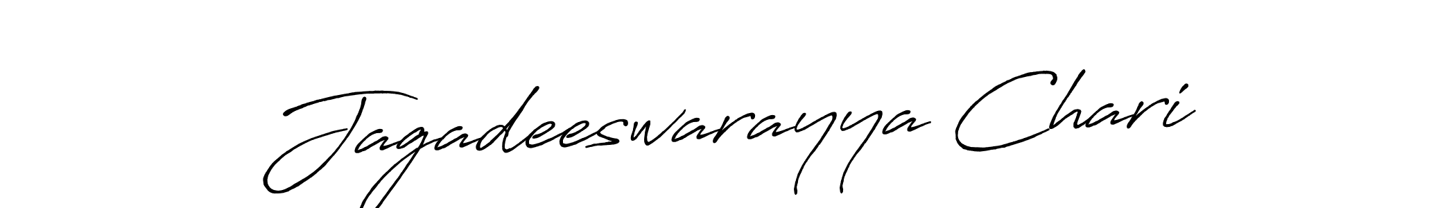 Here are the top 10 professional signature styles for the name Jagadeeswarayya Chari. These are the best autograph styles you can use for your name. Jagadeeswarayya Chari signature style 7 images and pictures png